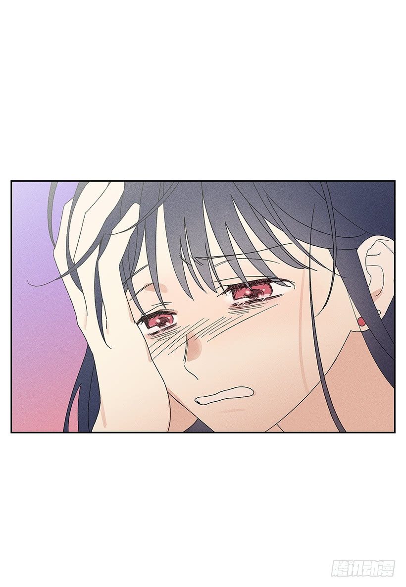 《甜蜜幽灵男友》9.姐姐，你哭了？ 第28页