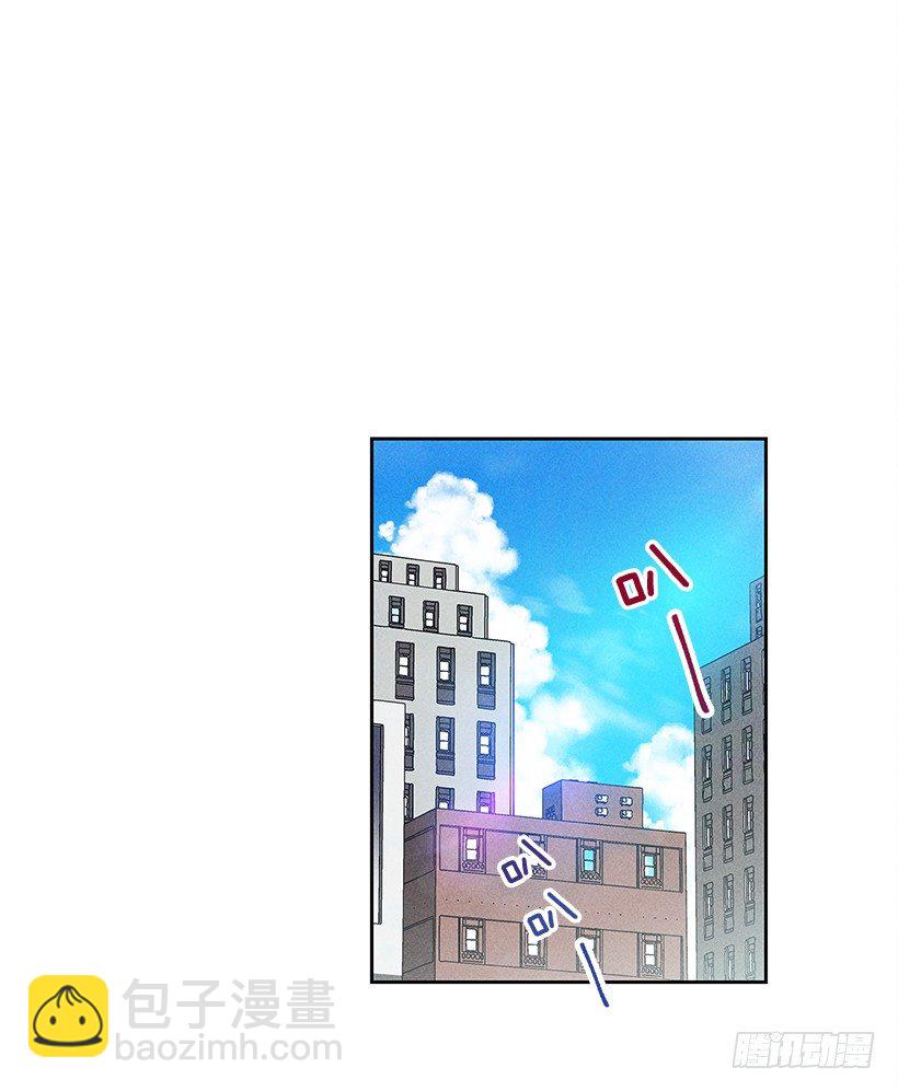 《甜蜜幽灵男友》9.姐姐，你哭了？ 第2页