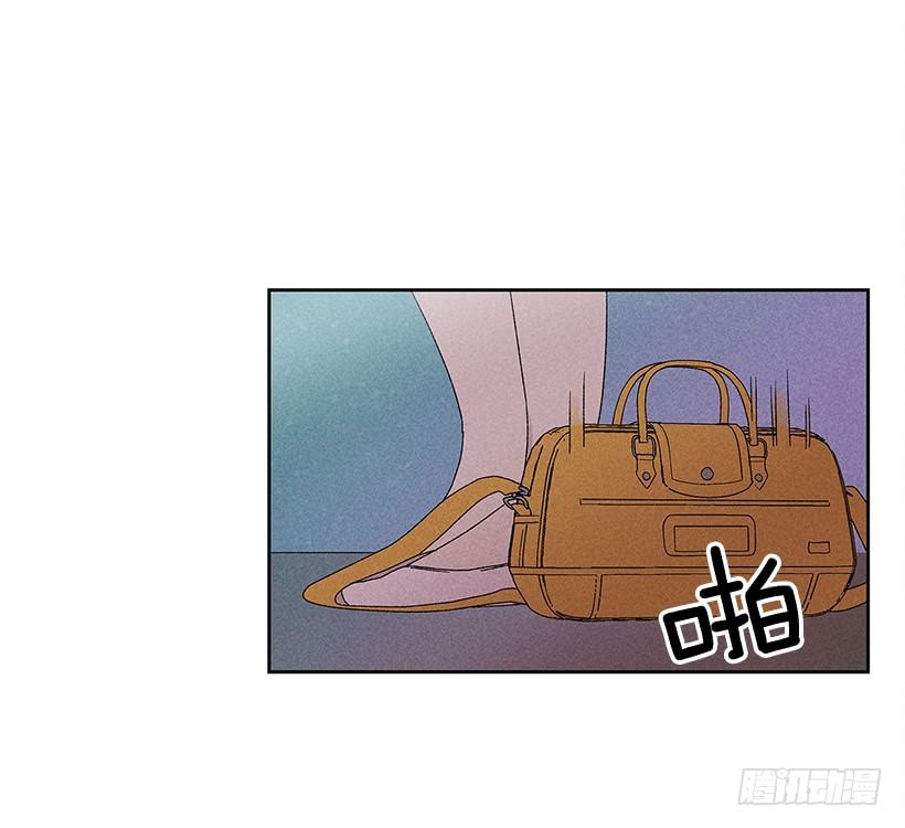 《甜蜜幽灵男友》9.姐姐，你哭了？ 第38页