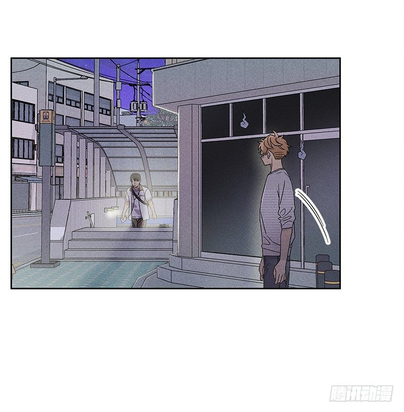 《甜蜜幽灵男友》9.姐姐，你哭了？ 第43页
