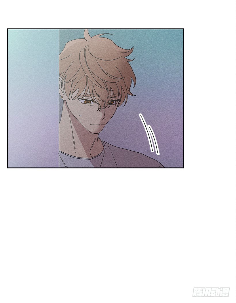《甜蜜幽灵男友》9.姐姐，你哭了？ 第47页