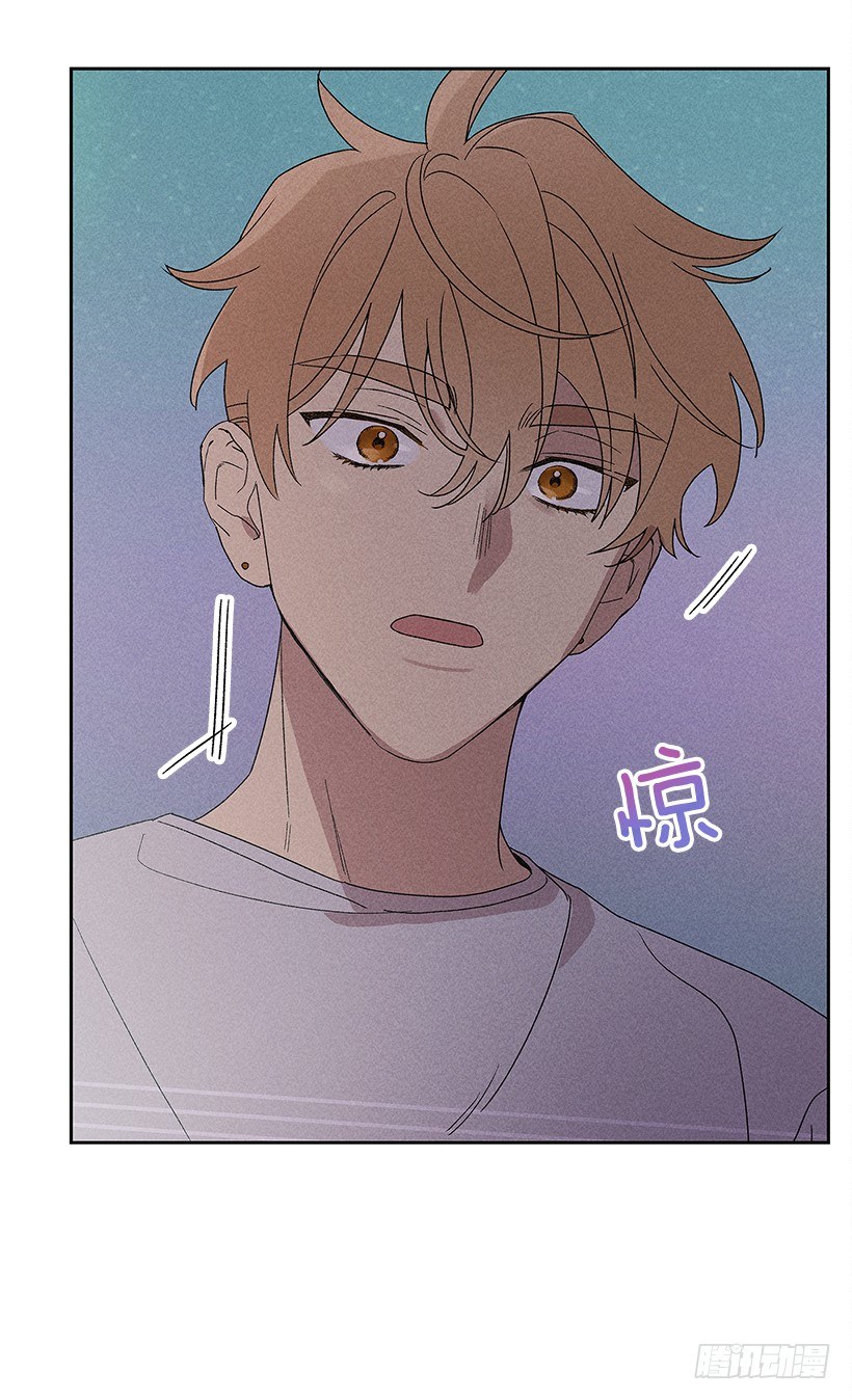 《甜蜜幽灵男友》9.姐姐，你哭了？ 第48页