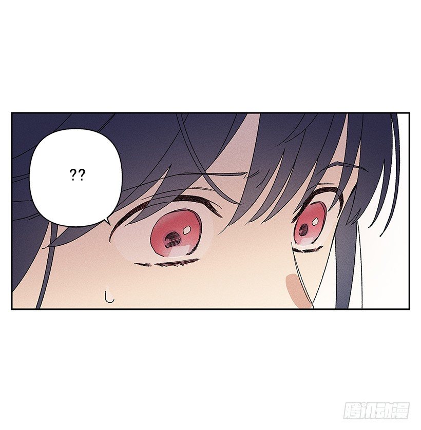 《甜蜜幽灵男友》12.你要是能不去就好了 第26页
