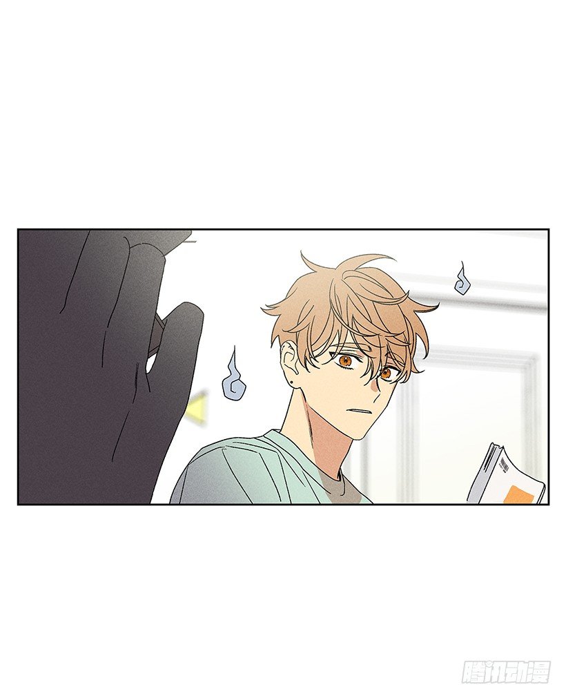 《甜蜜幽灵男友》12.你要是能不去就好了 第29页