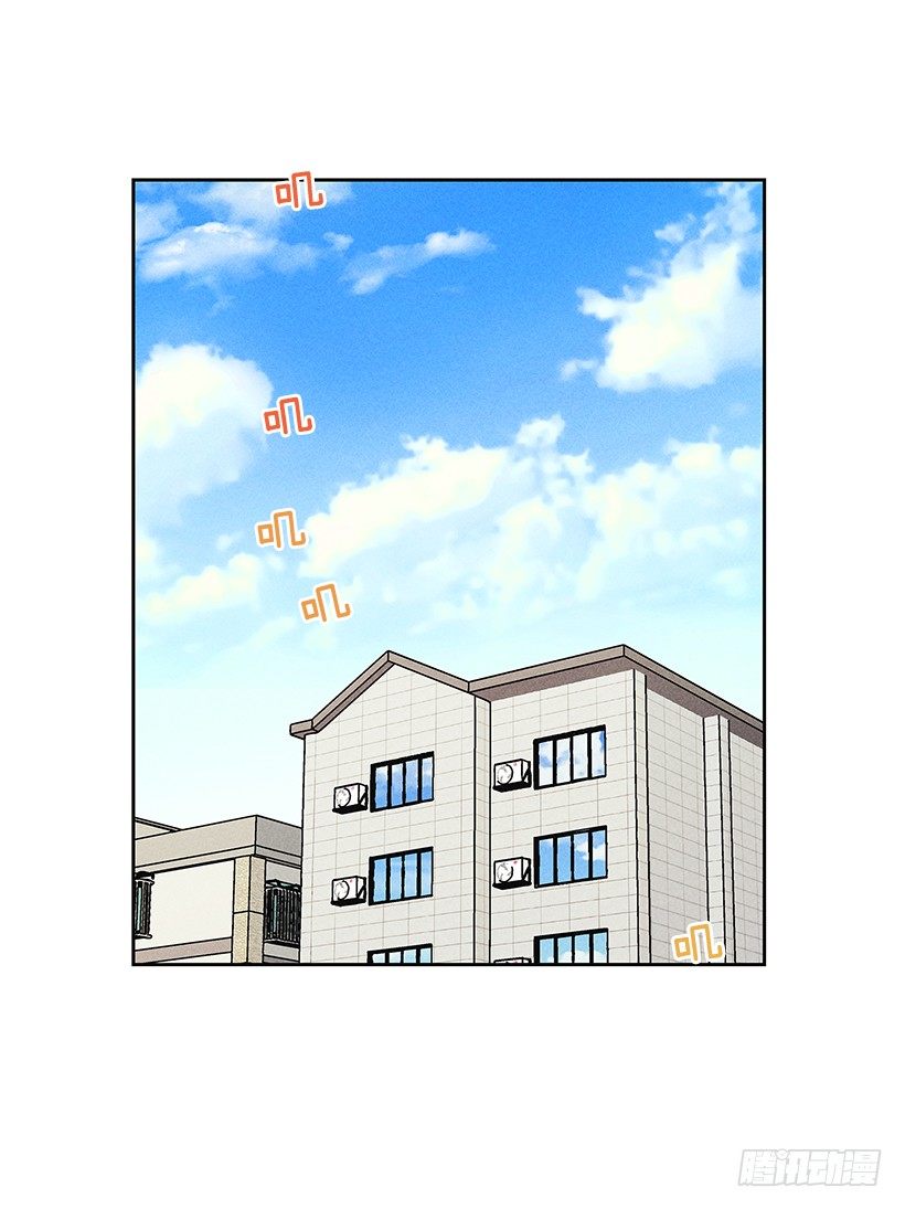 《甜蜜幽灵男友》14.像跟踪狂一样… 第36页