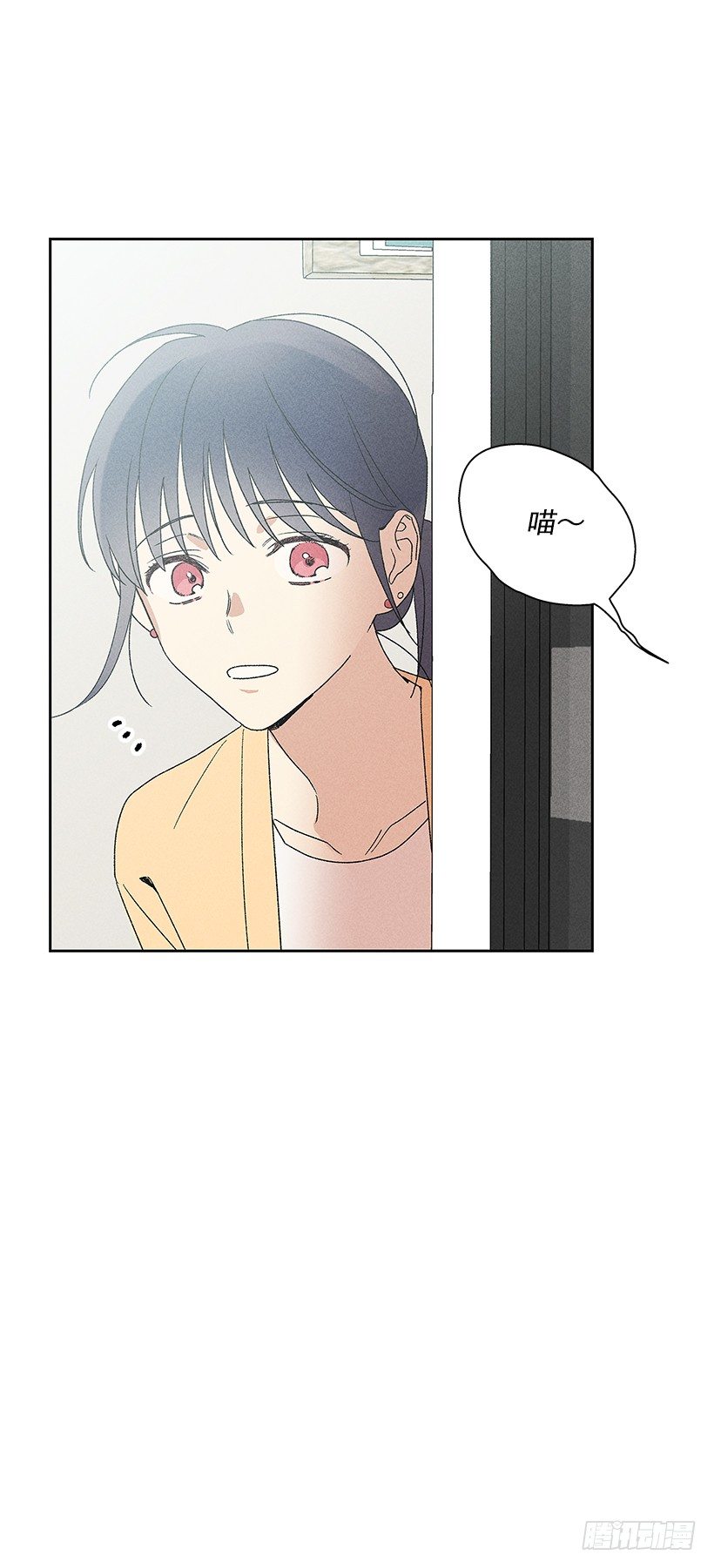 《甜蜜幽灵男友》14.像跟踪狂一样… 第41页