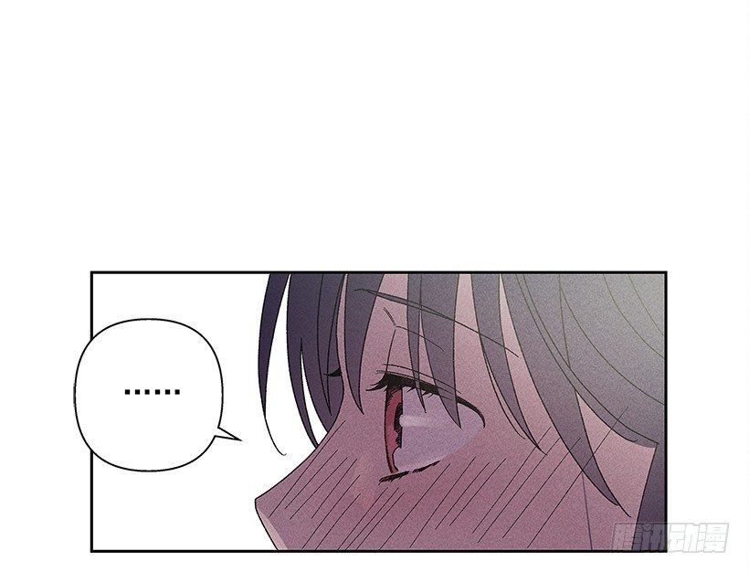 《甜蜜幽灵男友》14.像跟踪狂一样… 第6页