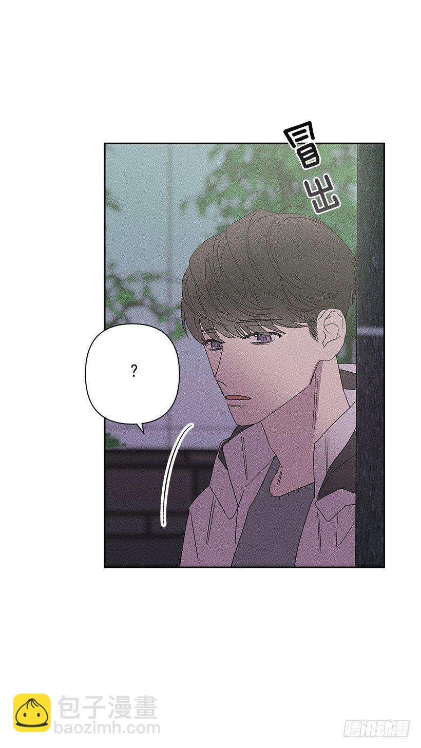 《甜蜜幽灵男友》15.香水味 第21页