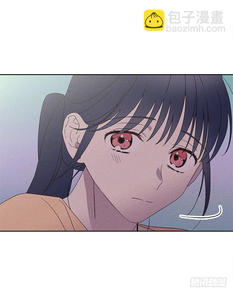 《甜蜜幽灵男友》15.香水味 第27页