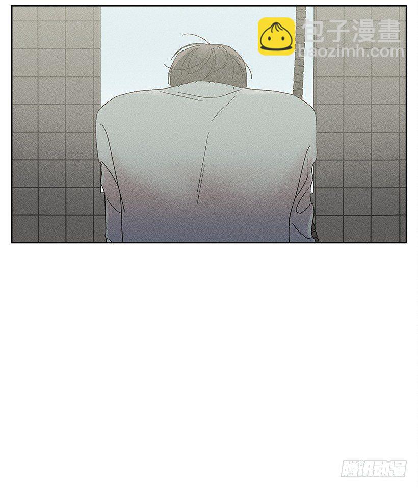 《甜蜜幽灵男友》15.香水味 第4页