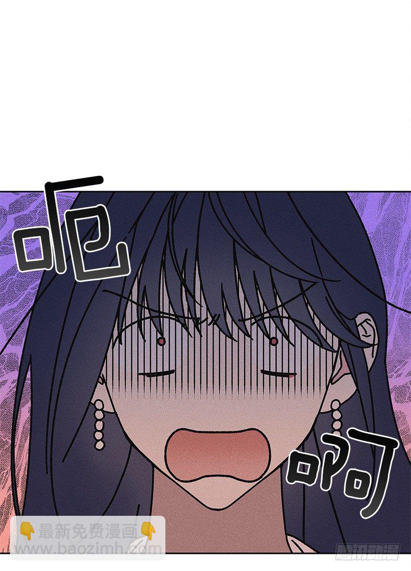 《甜蜜幽灵男友》13.真是要疯了！！ 第34页