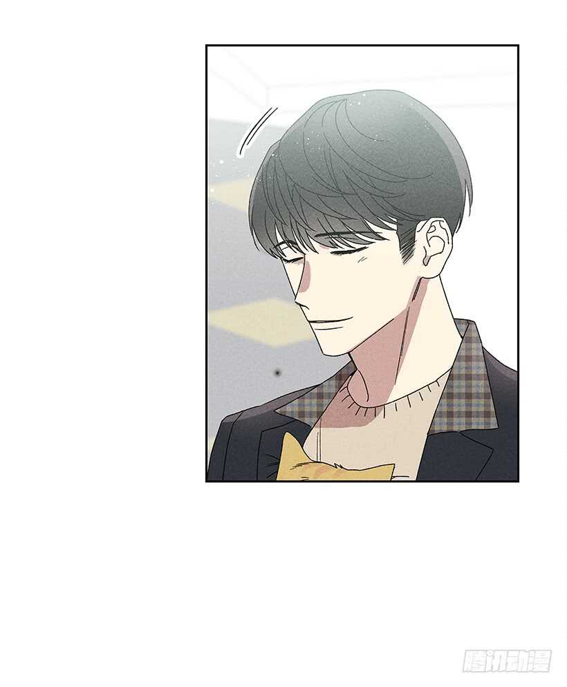 《甜蜜幽灵男友》19.你应该多笑一笑 第17页
