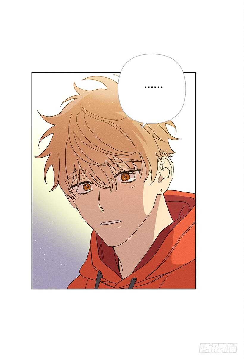 《甜蜜幽灵男友》19.你应该多笑一笑 第48页