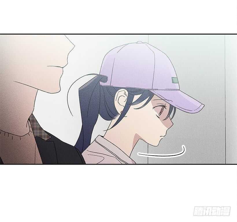 《甜蜜幽灵男友》19.你应该多笑一笑 第8页