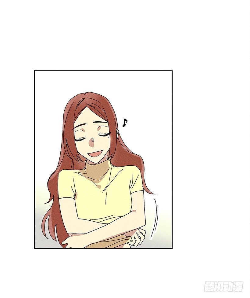 《甜蜜幽灵男友》16.嗯？ 第11页