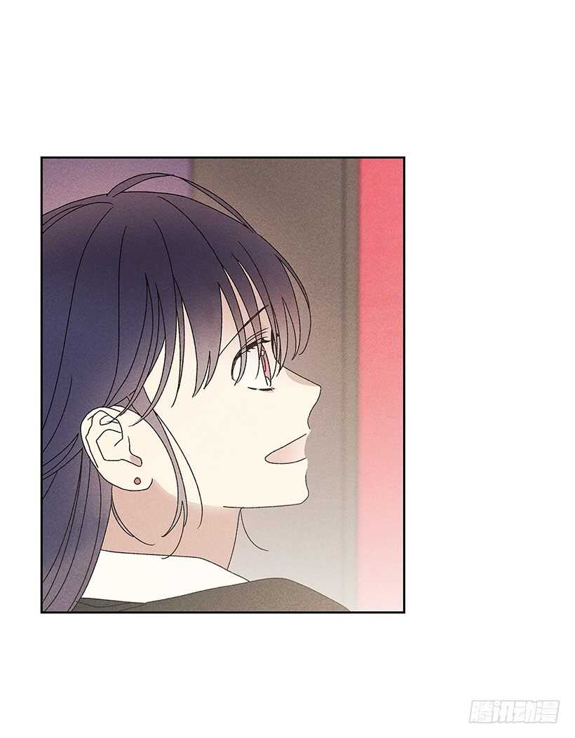 《甜蜜幽灵男友》21.装作不知道，明白吧？ 第13页