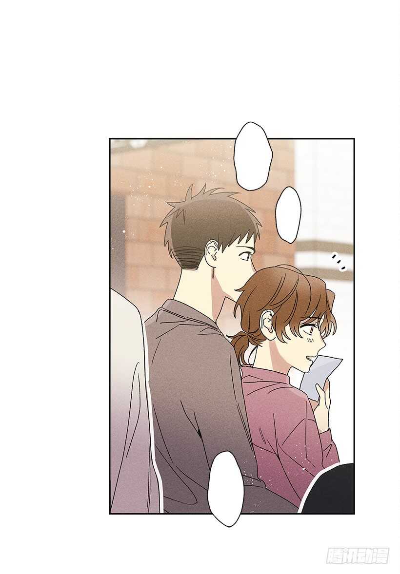 《甜蜜幽灵男友》21.装作不知道，明白吧？ 第18页