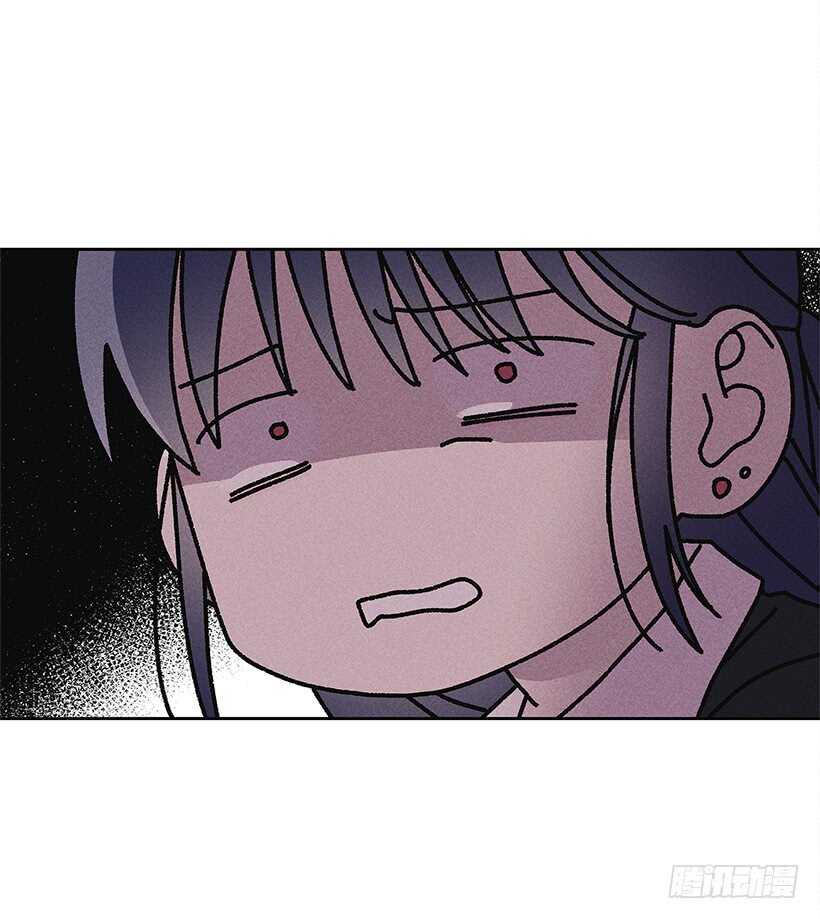 《甜蜜幽灵男友》23.你开心就好 第8页