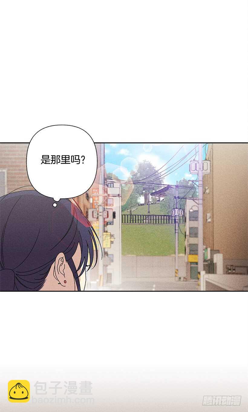 《甜蜜幽灵男友》20.和某人也太像了吧？ 第11页