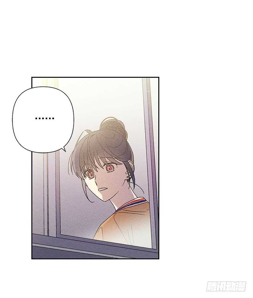 《甜蜜幽灵男友》20.和某人也太像了吧？ 第37页