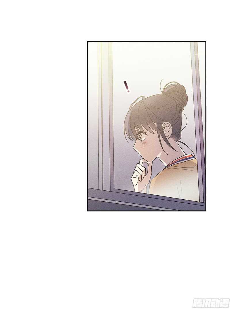 《甜蜜幽灵男友》20.和某人也太像了吧？ 第38页