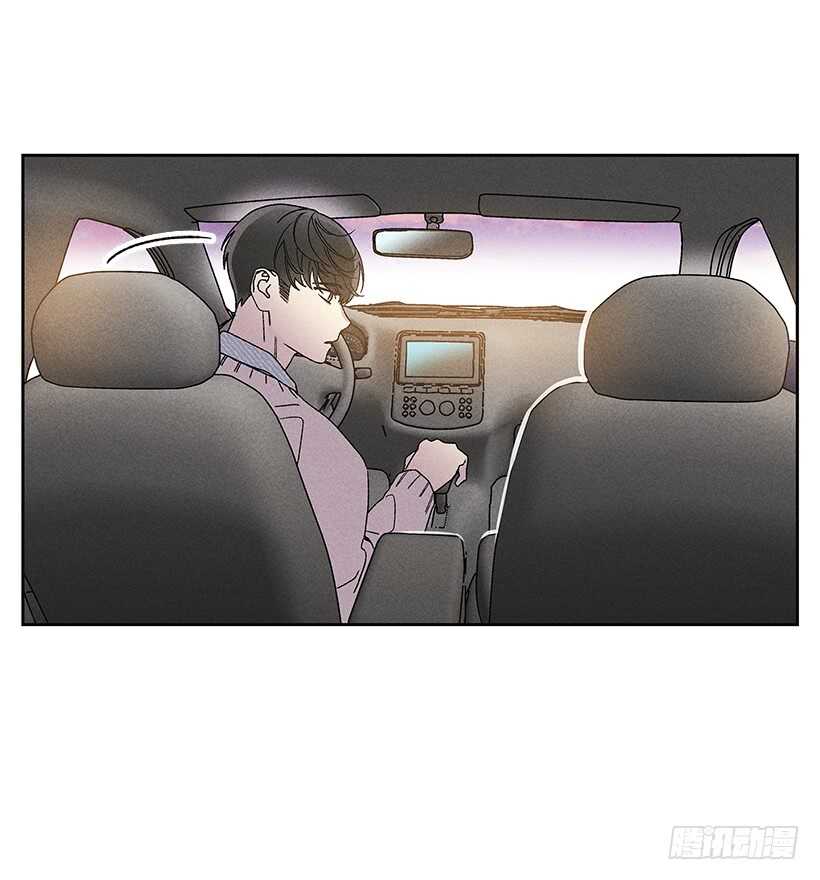《甜蜜幽灵男友》22.不想一个人待着 第17页