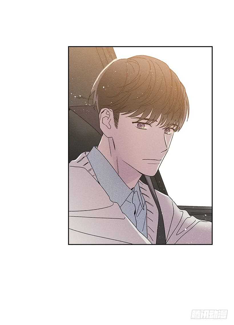 《甜蜜幽灵男友》22.不想一个人待着 第19页