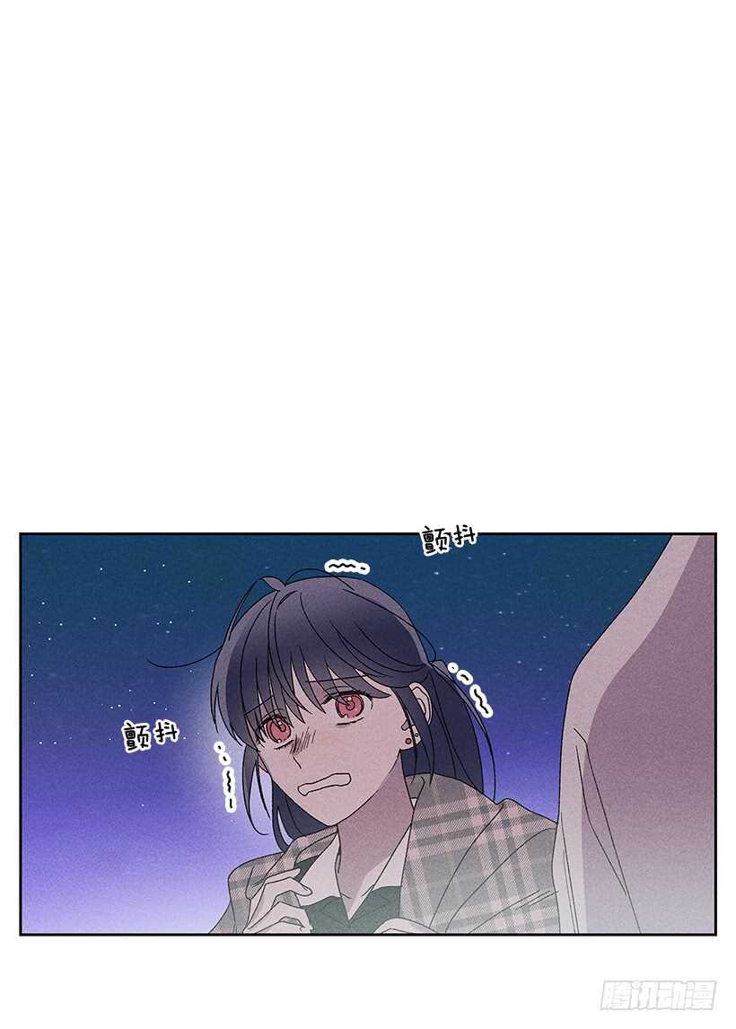 《甜蜜幽灵男友》22.不想一个人待着 第25页
