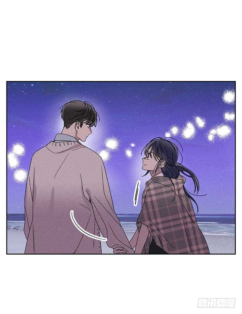 《甜蜜幽灵男友》22.不想一个人待着 第45页