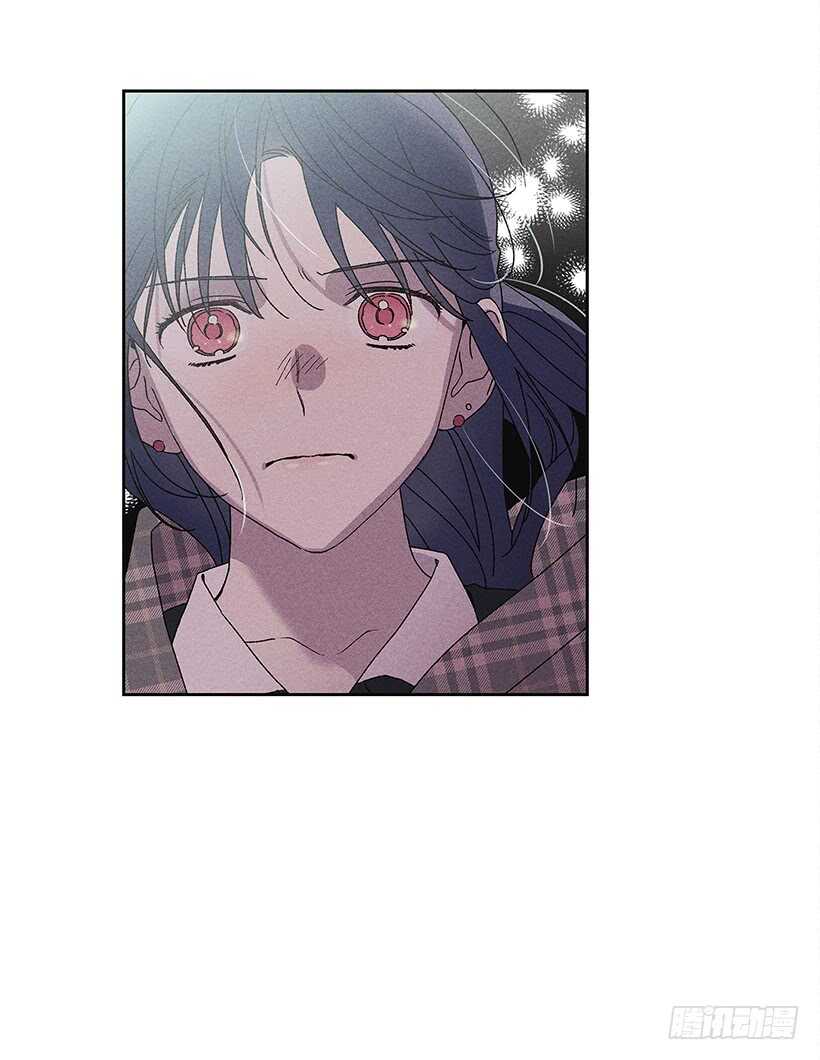 《甜蜜幽灵男友》22.不想一个人待着 第47页