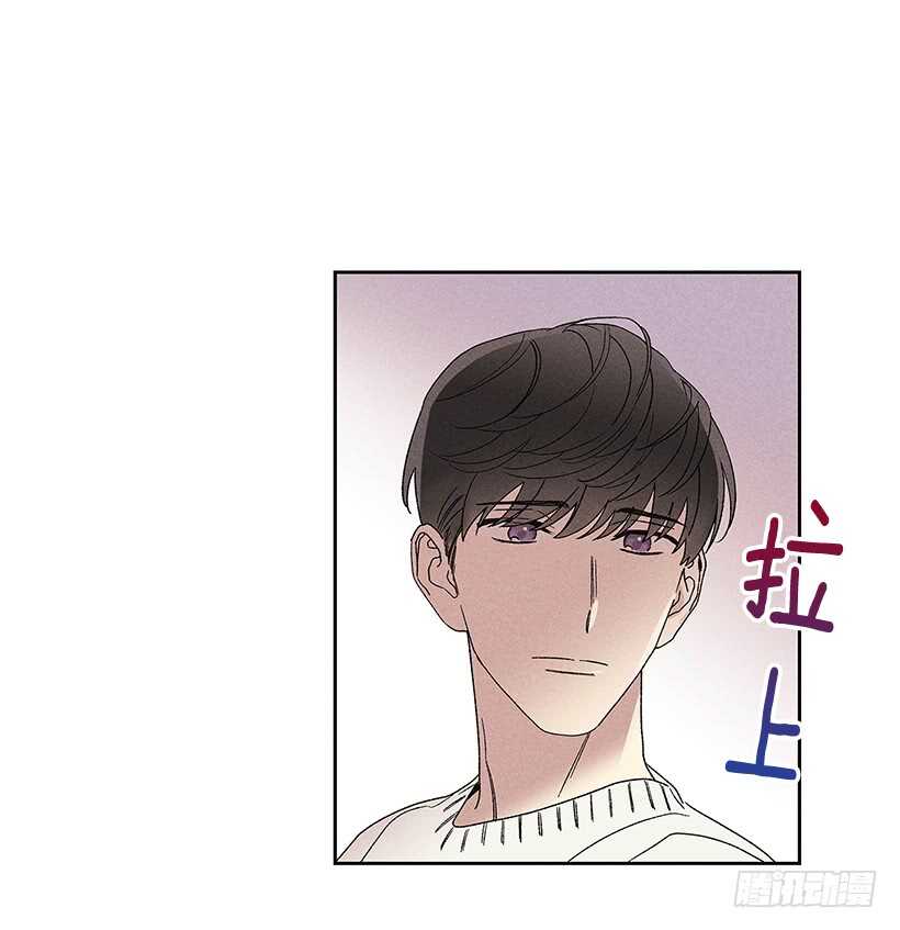 《甜蜜幽灵男友》26.我们一起吃顿饭吧？ 第11页