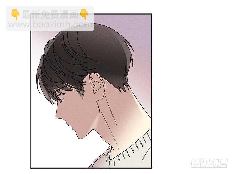 《甜蜜幽灵男友》26.我们一起吃顿饭吧？ 第12页