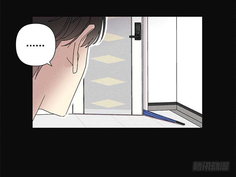 《甜蜜幽灵男友》26.我们一起吃顿饭吧？ 第24页