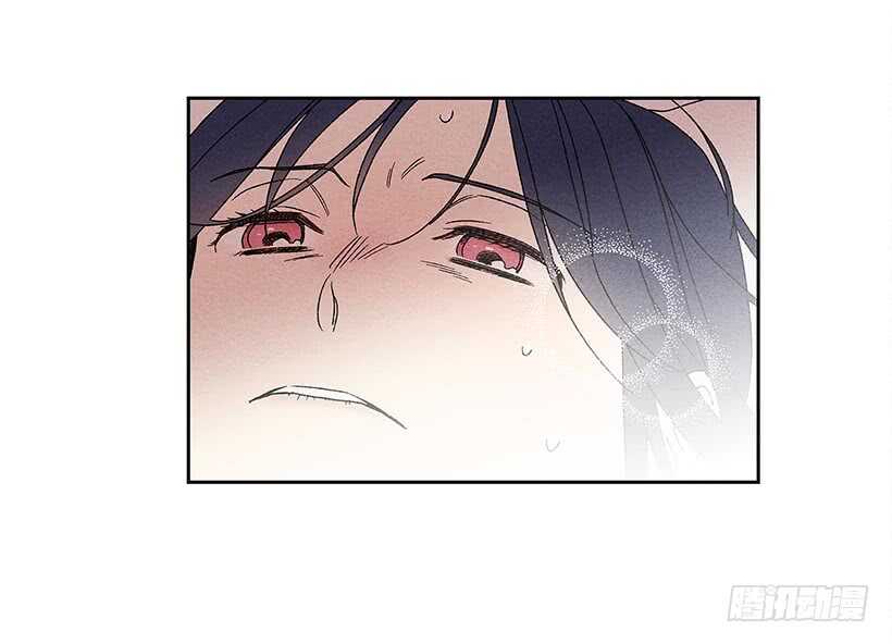 《甜蜜幽灵男友》26.我们一起吃顿饭吧？ 第41页