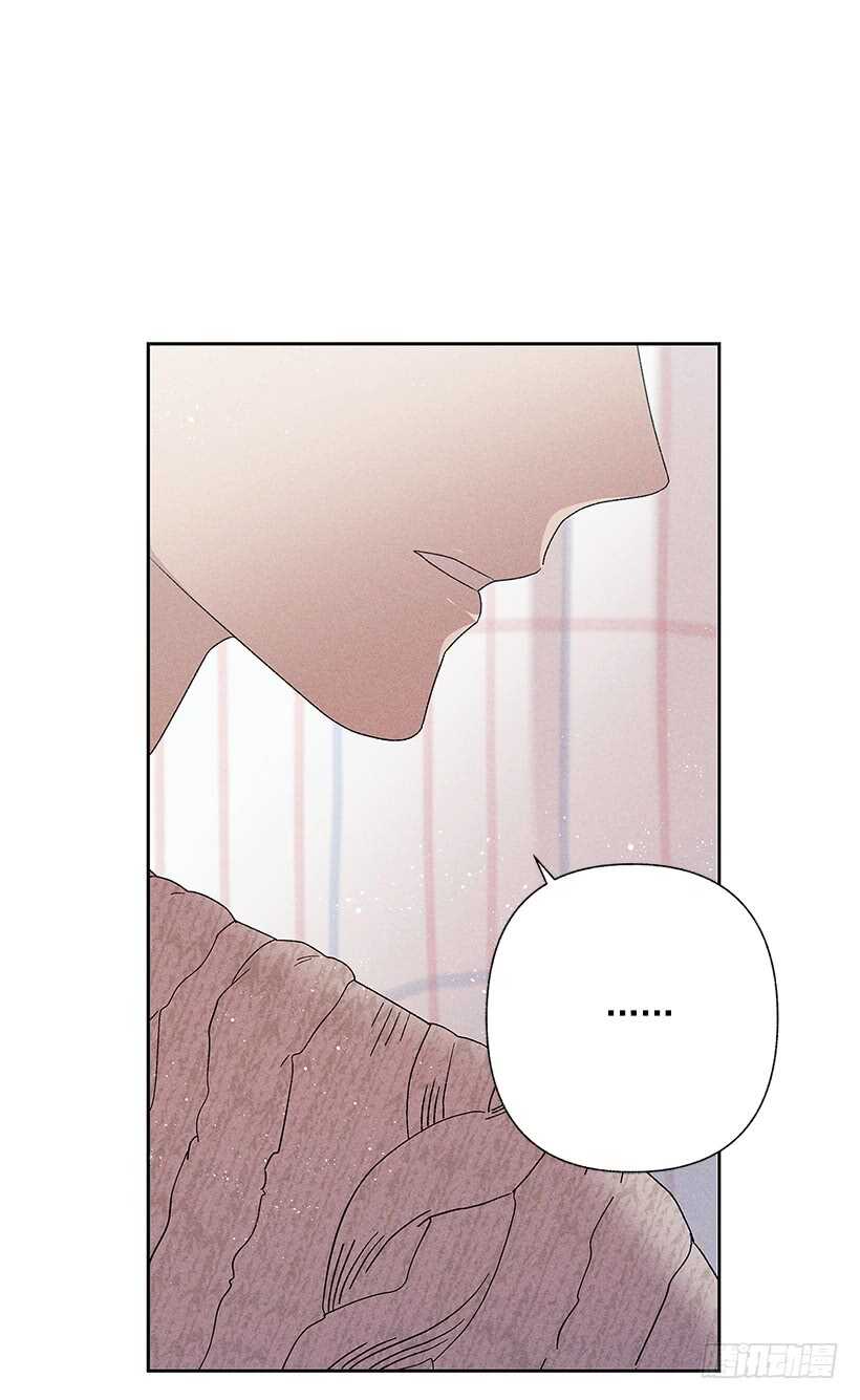《甜蜜幽灵男友》26.我们一起吃顿饭吧？ 第6页