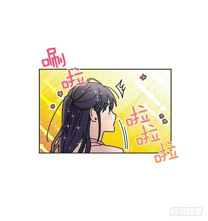 《甜蜜幽灵男友》27.至少跟我说一声再离开啊… 第35页