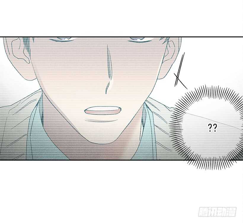 《甜蜜幽灵男友》24.他是谁？ 第14页
