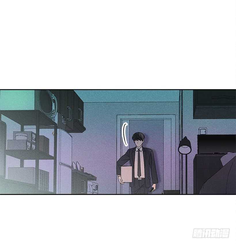《甜蜜幽灵男友》24.他是谁？ 第21页