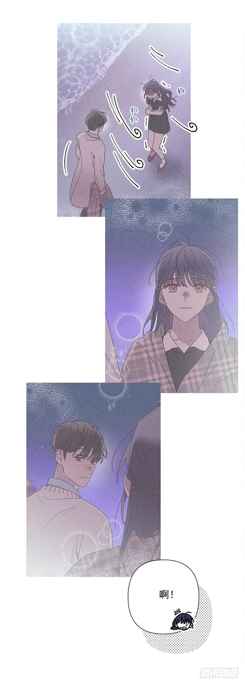 《甜蜜幽灵男友》25.又不听话… 第21页