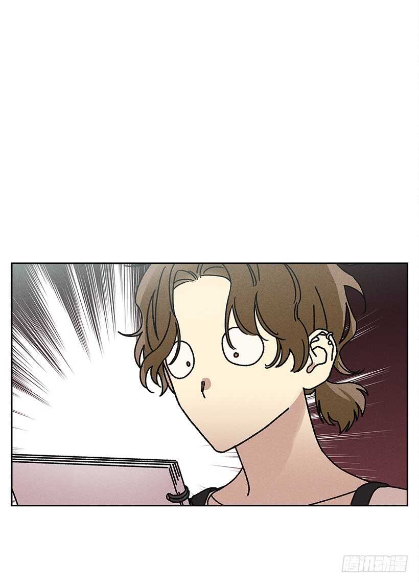 《甜蜜幽灵男友》25.又不听话… 第2页