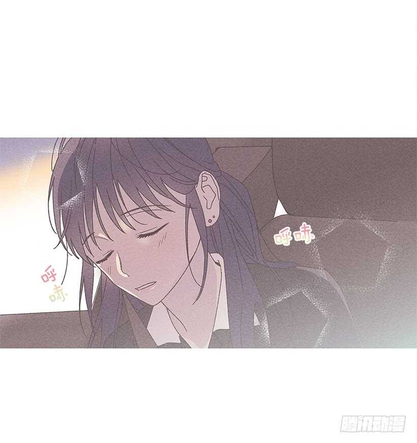 《甜蜜幽灵男友》25.又不听话… 第30页
