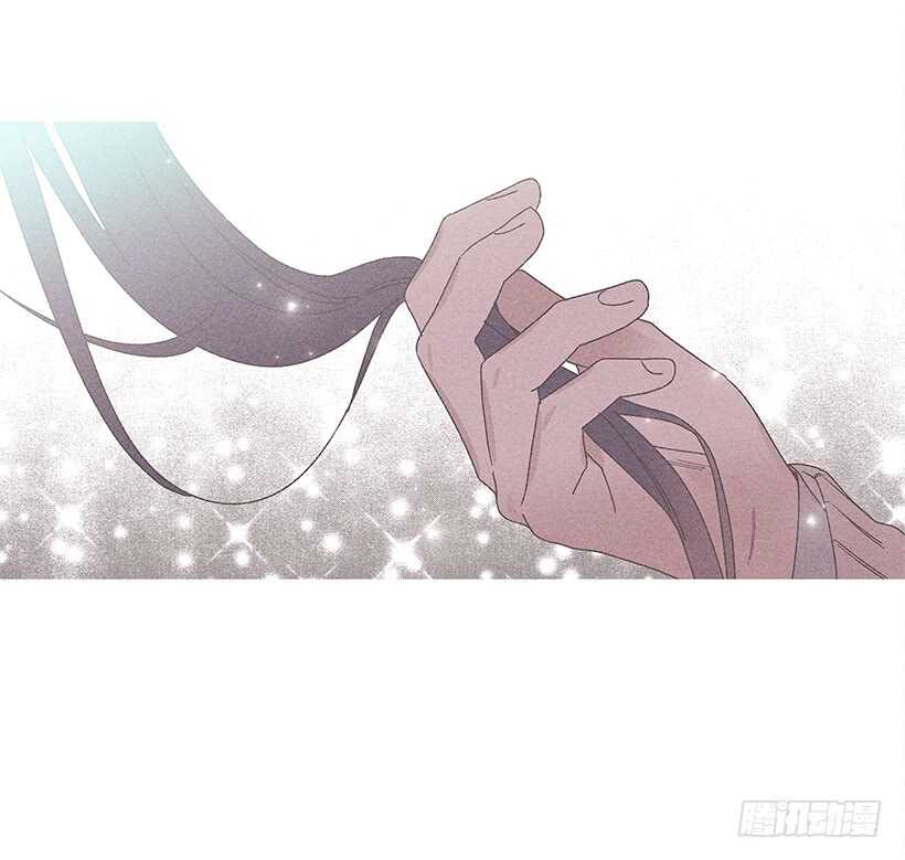 《甜蜜幽灵男友》25.又不听话… 第31页