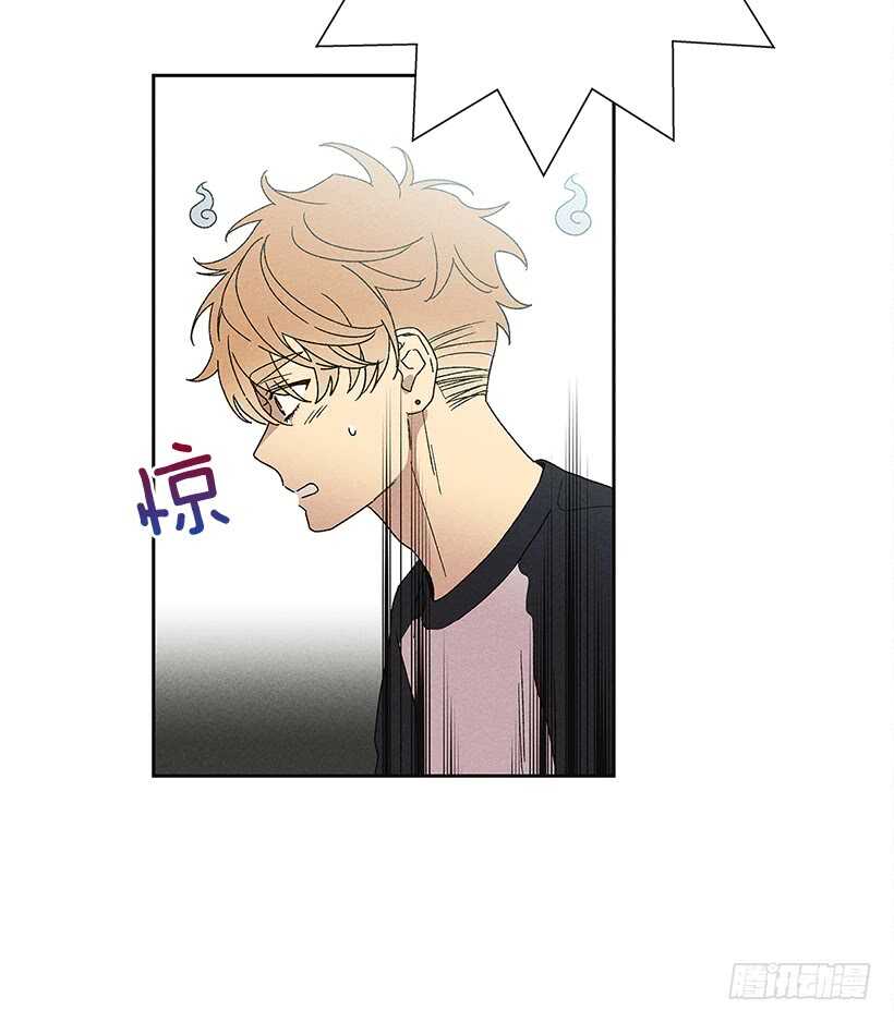 《甜蜜幽灵男友》25.又不听话… 第33页
