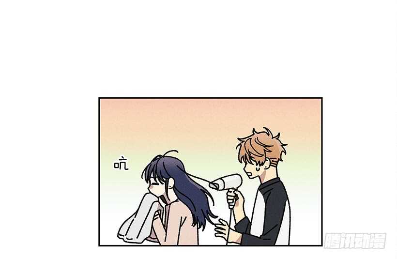 《甜蜜幽灵男友》25.又不听话… 第34页
