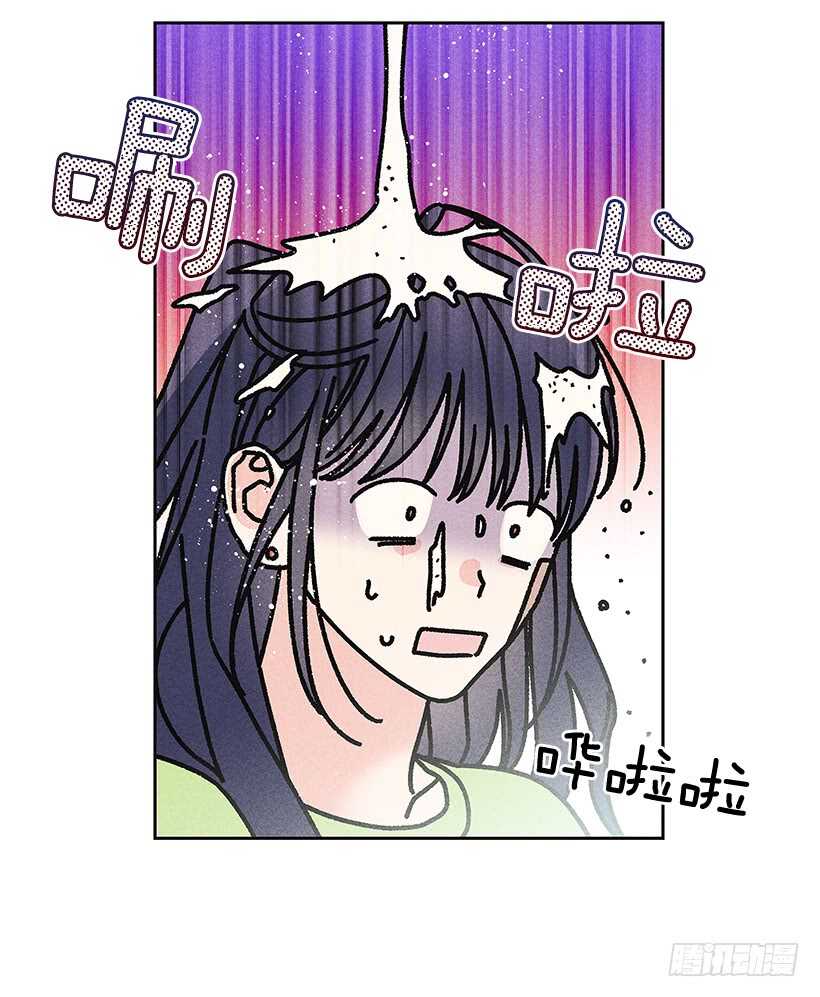 《甜蜜幽灵男友》31.我会想你的 第17页