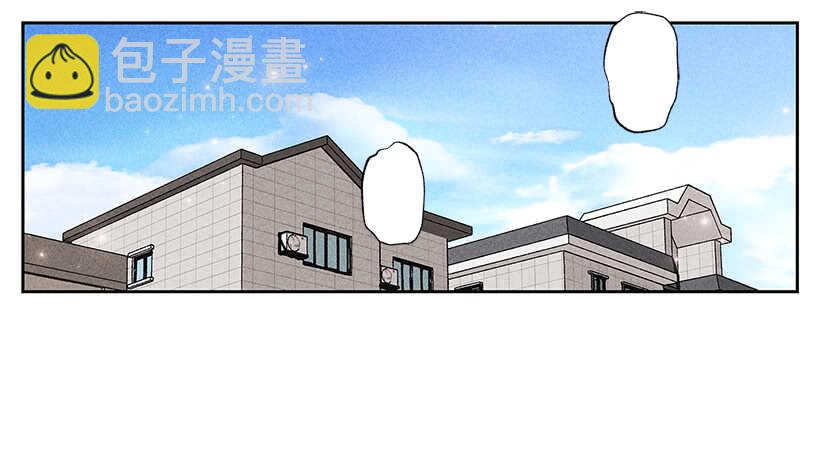《甜蜜幽灵男友》31.我会想你的 第22页