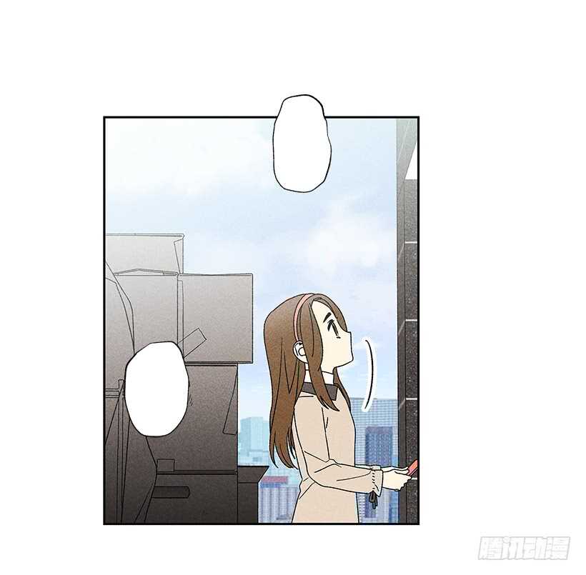 《甜蜜幽灵男友》31.我会想你的 第23页