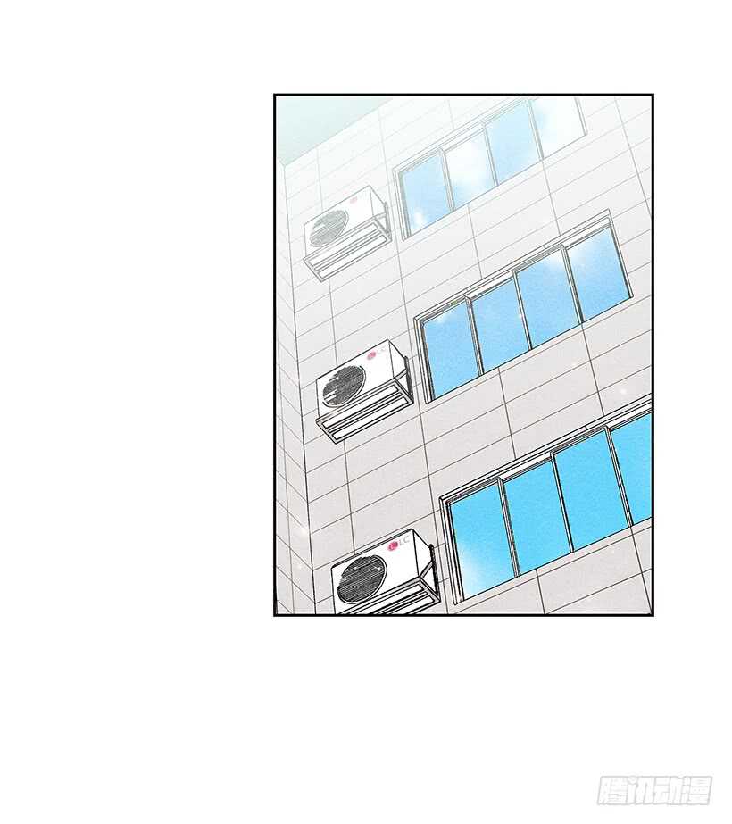 《甜蜜幽灵男友》31.我会想你的 第24页