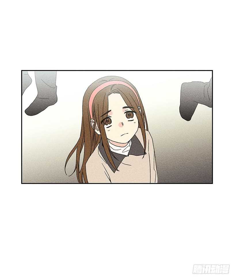 《甜蜜幽灵男友》31.我会想你的 第25页