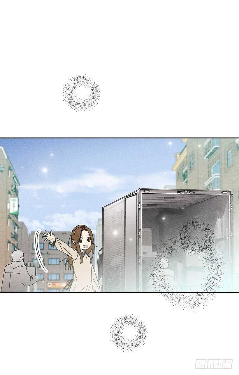 《甜蜜幽灵男友》31.我会想你的 第35页